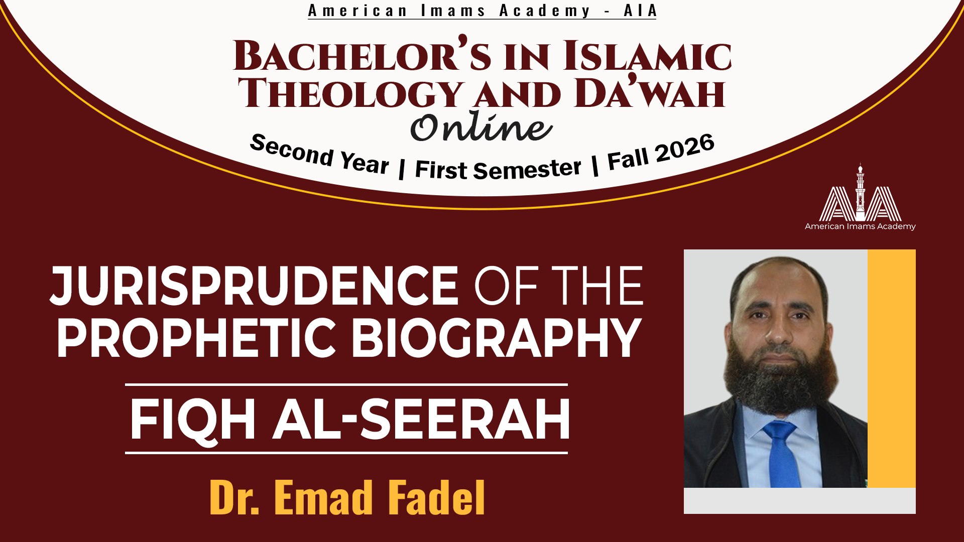 Fiqh Alseerah