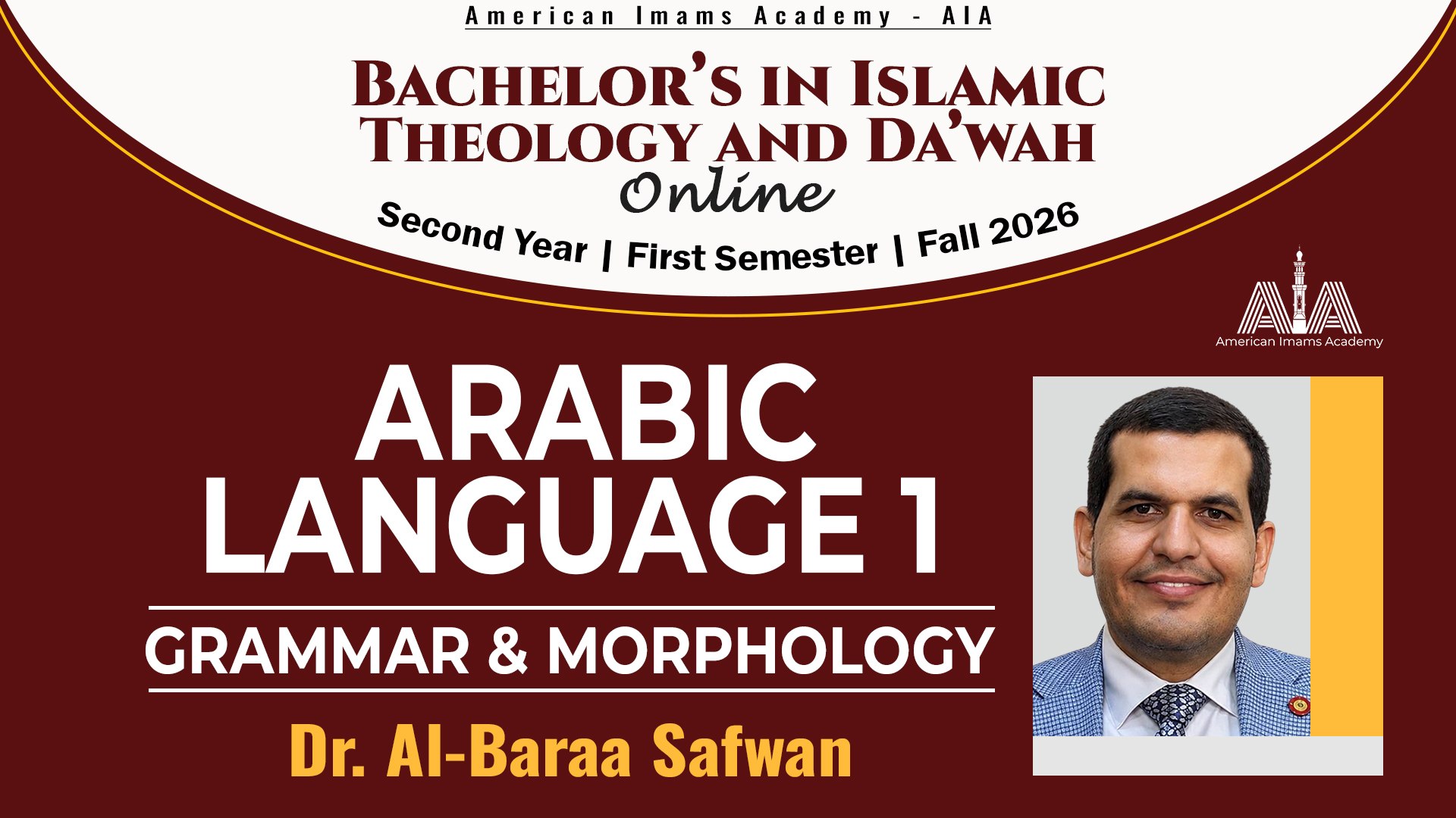 Arabic Language 1